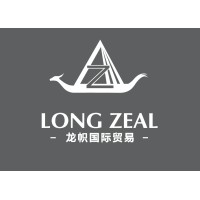 LongZeal International (Huaian) Co.,Ltd