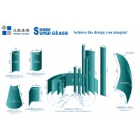 Shandong Paneu Glass Co., Ltd. logo - Similar company to 台灣玻璃工業股份有限公司 Taiwan Glass