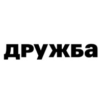 Druzhba logo - Similar company to Offcon Architectural Bureau