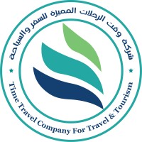 Time Travel Company logo - Similar company to Golden International Travel Company
