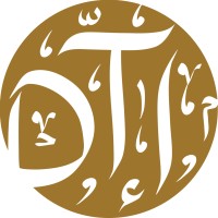Dar al-Turath al-Islami (DTI) logo - Similar company to Saiw Certification