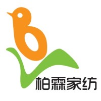 Qingdao Bailin Hometextile Products Co.,Ltd. logo - Similar company to Qingdao Fillsense Safety Products Co.,Ltd