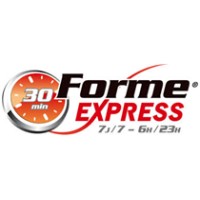 Forme Express (Paris 17)