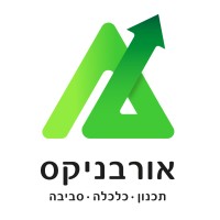 Urbanics logo - Similar company to Gl Transit