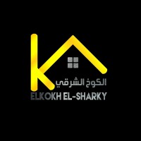 Elkokh Elsharky logo - Similar company to Projects Leader