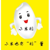 上海枭米笠企业管理咨询有限公司