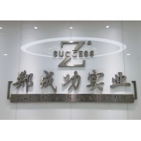 Zhejiang Z-Success Garment Co.,Ltd logo - Similar company to Wenzhou Yochance Fashion Outerwear