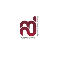 Algerian Digital Multimedia logo - Similar company to Cosmos Wave