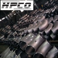 河北海天管件有限公司（HPCO） logo - Similar company to 鹭江管道