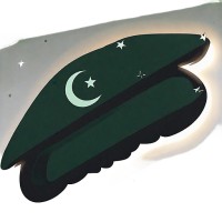 Khan Baba Restaurant logo - Similar company to Recseeker