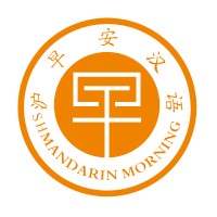 Mandarin Morning logo - Similar company to Pride Professional
