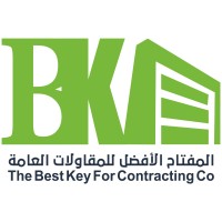 The Best Key For Contracting Co.Iشركةالمفتاح الأفضل للمقاولات العامة logo - Similar company to شركة تركي بن مقرن للمقاولات | Tbinm Contracting