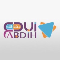 AbdihQT أبدع بقدراتك logo - Similar company to Edustrada - Gamified E-Learning Platform