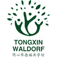 Tongxin Waldorf logo - Similar company to Heritage School