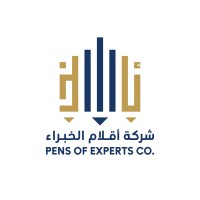 أقلام الخبراء للإستشارات الهندسية واستشارات السلامة logo - Similar company to مؤسسة الأعمدة الستة | Six Pillars