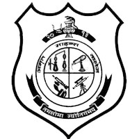 Amrit Campus(ASCOL) logo - Similar company to Open Source Ascol Circle (Osac)