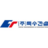 Tuksu Engineering & Construction logo - Similar company to Oung Construction