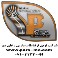 Pars Rayan Mehr Modern Communication logo - Similar company to Mehr-E Pars Ict
