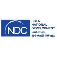 SCLA National Development Council-瑞中卓越国际发展研究院 logo - Similar company to Scla