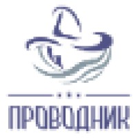 Provodnik - Center of systemic and business modelling