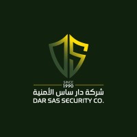 Dar SAS Security Services logo - Similar company to فيتك | Vetic