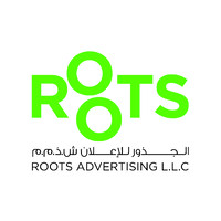Roots Advertising L.L.C logo - Similar company to Quality Hub
