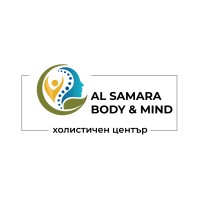 Al Samara body & mind logo - Similar company to Futurist Expo