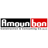Amoun Bon logo - Similar company to Metropole Development Inc