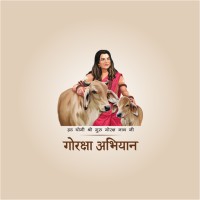 Gau Raksha Abhiyan logo - Similar company to Akupar