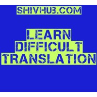 English learning in English as well as Hindi logo - Similar company to Abc English Learning