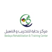 Bedaya rehabilitation and training center logo - Similar company to Evolve Early Intervention