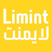 Limint Advertising Agency logo - Similar company to Art Language Advertising Agency