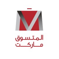 Al Mutasaweq Market Iraq logo - Similar company to Puring