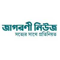 Jagoroni News logo - Similar company to Jagoroni Tv