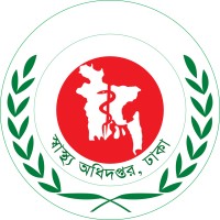 Directorate General of Health Services logo - Similar company to Bangabandhu Sheikh Mujib Medical University