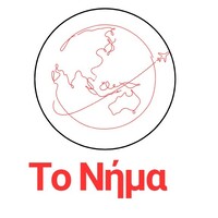 Το Νήμα logo - Similar company to Imc Sa