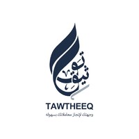 Tawtheeq Documents Clearing