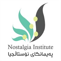 Nostalgia Institute logo - Similar company to Itts: International Testing & Training Services