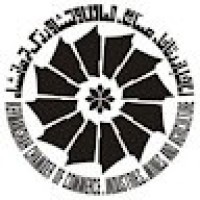 Kermanshah Chamber of Commerce logo - Similar company to Kermanshah Science And Technology Park