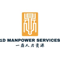 1D Manpower Services Inc. logo - Similar company to Interrupt Media