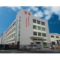 Jiangmen Xinxu Hardware Crafts Manufacturing Co., Ltd logo - Similar company to Jiangmen Pinco Commodity Co., Ltd.