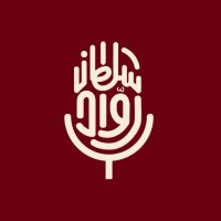 RwadSultan Podcast | بودكاست رواد سلطان logo - Similar company to وتد