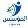 Almuases المؤسس logo - Similar company to Zaahe