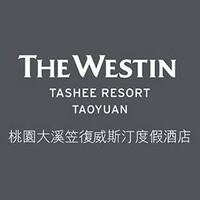 The Westin Tashee Resort, Taoyuan logo - Similar company to Taoyuan International Airport