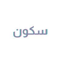 Sukoon logo - Similar company to Micro Beaver For It Solutions