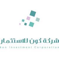 كون للاستثمار logo - Similar company to شركة إدارة الصناديق للاستثمار القابضة