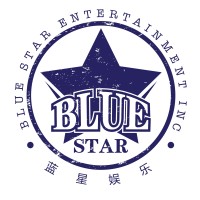 BLUE STAR ENTERTAINMENT INC. logo - Similar company to Studio Saltine