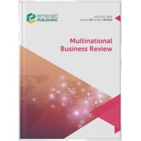 Multinational Business Review Journal logo - Similar company to Surrey Policy Network