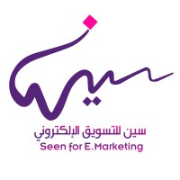 مؤسسة سين للتسويق الالكتروني logo - Similar company to شركة مهد الرواسي للخدمات التسويقية