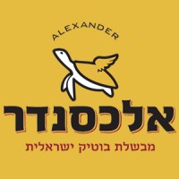 Alexander Brewery logo - Similar company to Nutrilees - Sustainable Food Source